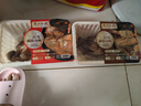 德州扒鸡招牌公鸡组合装五香味熏香味藤椒味手撕鸡500g*3只 实拍图
