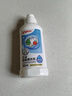 贝亲（Pigeon）餐具清洗剂 奶瓶奶嘴洗洁精小瓶 150ml  MA25 实拍图