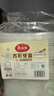 美丽雅一次性饭盒方形1000ml*30套 快餐打包盒大容量食品级便当野餐盒 实拍图