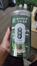 南同四海南京同仁堂肾精草50g嗷嗷叫黄金草搭特野外生肾精茶级化石草泡水 实拍图