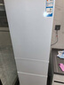 海尔（Haier）217升三门中门软冷冻宿舍租房家用小冰箱小型小巧不占地节能省电BCD-217LHC3E0WV家电国家补贴15% 实拍图