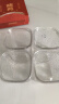 高颜值锤纹杯初雪玻璃杯日式家用水杯威士忌酒杯方形杯子简约 初雪 200ml 4只 鱼鳞透明 实拍图