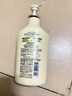 可悠然【丁禹兮同款】和风茶庭沐浴露大黄瓶550ml 美肌香氛滋润保湿清爽 实拍图