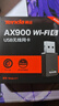 Tenda腾达USB无线网卡WiFi6免驱AX900 双频5G台式机专用WiFi接收器 内置天线 无线网卡主机网络发射器 实拍图
