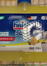 finish亮碟小方瓶洗碗机用机体清洁剂去油污除水垢深层清洁养护250ml 实拍图