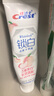 佳洁士香氛锁白热销榜牙膏美白去牙渍含氟防蛀白桃味120g京东自营 实拍图