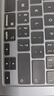 极川 苹果MacBook Air 13.6英寸M4/M3/M2键盘膜2025/24/22款笔记本电脑键盘保护膜TPU超薄透明防水尘罩 实拍图
