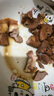 龙大肉食 猪棒骨块2斤 ≥30%带肉率 免洗免切猪筒骨 出口日本级大骨 实拍图