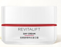欧莱雅复颜视黄醇精粹抗皱日霜25ml 尝鲜体验装520送女友礼物 实拍图