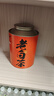 福茗源茶叶白茶 福鼎白茶寿眉420g 2008年福鼎老白茶高山茶叶礼盒送人 实拍图