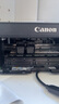 玖六零 佳能e478墨盒PG48 CL58墨盒适用Canon E3480打印机墨水盒E478R E408 E418 E468 E488 E4280墨水盒E478墨盒 实拍图