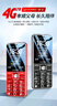金立（Gionee）V15 老年人手机4G全网通 超长待机老年机 大字体大声音大屏大按键学生备用功能机 双卡双待 黑色 实拍图