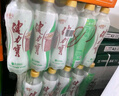 健力宝运动碳酸饮料补充电解质青玉苹果味汽水560ml*15瓶整箱装 实拍图