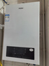 海尔（Haier）【ZH3】13升平衡式燃气热水器天然气浴室可安装【国家补贴15%】精控恒温 智能变升节能 以旧换新 实拍图