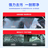蓝星汽车玻璃水-10℃防冻去油膜强力去污雨刮水四季通用 2L*6瓶 实拍图
