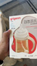贝亲（Pigeon）PPSU自然离乳双把手重力球吸管奶瓶 240mL 6月以上 AA252 实拍图