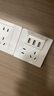 公牛（BULL） 公牛开关插座/暗装/电源开关/USB插座/网络插座/G07象牙白 五孔+3位USB 实拍图