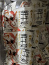 每日鲜语蒙牛透明小白袋鲜牛奶180ml*12/箱巴氏杀菌鲜牛奶 实拍图