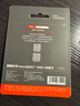 京东京造512G麒麟系列TF（microSD)存储卡U3 C10 A2 V30 手机平板游戏机内存卡 实拍图
