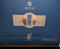 习酒【礼赠佳品】窖藏1988礼盒装53度贵州习酒酱香型高端白酒礼盒 53%vol 500mL 2瓶 （含礼品袋） 实拍图
