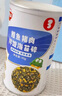 秋田满满 鳕鱼猪肉海苔碎45g 高蛋白拌饭料_享婴儿宝宝儿童辅食食谱 实拍图
