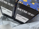添彩136w硒鼓 适用惠普110a带芯片w1110a硒鼓hp mfp 136nw 136a 108W 108a 138pw打印机墨盒超大容量2支 实拍图
