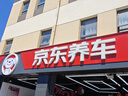 固特异（Goodyear）汽车轮胎 235/55R18 104W EF1 SPORT鹰驰F1酷跑 适配探岳/途观L 实拍图