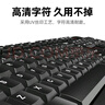 ifound（方正科技）W6208PLUS 无线键盘鼠标套装 商务办公键盘便携usb电脑台式笔记本外接键盘通用 实拍图