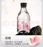 苏打水饮料0糖0脂0卡多口味白桃茉莉原味无糖补水运动解渴批发 白桃 360ml*1瓶 实拍图