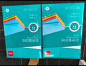 得力（deli）A4 80g10色混装复印纸 彩纸打印纸 儿童手工折纸非硬卡纸 5包/箱 (2500张/箱)7788【企业优选】 实拍图