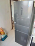 美的（Midea）283白色三门三开门大容量家用小型电冰箱一级能效风冷无霜租房小冰箱多门以旧换新【国家补贴】 实拍图
