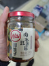 川娃子 调味料 豇豆肉末酱 酸豆角 下饭菜 拌饭拌面酱  245g 实拍图