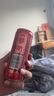 天地壹号 苹果醋饮料330ml*15罐青春版整箱低糖0脂肪 多喝醋有好处 实拍图