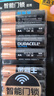金霸王(Duracell)超能量智能门锁电池 5号电池8节装 适用于小米鹿客凯迪仕TCL德施曼等电子门锁指纹锁 实拍图