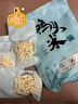 贡苑桂花茶【高档冻干】头茬新花11A桂林原产鲜桂花干泡酒搭菊花茶30g 实拍图