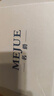 名爵（MEJUE）面盆水龙头 冷热水卫生间浴室柜铜龙头洗脸盆洗手盆龙头Z-012342 实拍图