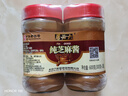 六必居 调味酱料 纯芝麻酱 凉拌面热干面火锅蘸料 300g*2瓶 中华老字号 实拍图