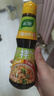 家乐凉拌汁系列 0脂凉拌汁鲜爽口味245g 0添加色素白灼汁海鲜汁油醋汁 实拍图