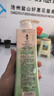 阿道夫祛屑舒爽洗发水420ml 去屑控油 精油香氛洗发露 实拍图