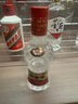 剑南春 水晶剑 46度 100ml 单瓶装 浓香型白酒 实拍图