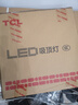 TCL吸顶灯led卧室灯具全屋灯饰阳台餐厅现代简约三防灯24W白光包安装 实拍图