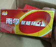 南孚7号电池12粒 七号碱性 聚能环4代 适用遥控器/体脂秤/血压计/计算器/无线鼠标/耳温枪/血糖仪等 实拍图