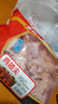 泰森（Tyson）鸡翅尖 2斤 1袋 冷冻 炸鸡翅 卤鸡翅卤味卤煮烧烤生鲜食材 实拍图