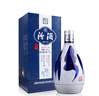 汾酒 青花20 清香型白酒 商务宴请送礼白酒 53度 500mL 6瓶 整箱（新版）含礼袋 实拍图