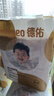 德佑婴儿一次性隔尿垫92片33*45cm护理垫姨妈垫不可洗尿垫【央媒认证 实拍图