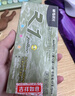 晨光（M&G）文具按动中性笔学生0.38黑笔签字笔商务子弹头考试专用水笔高颜值办公用品 黑色 12支/盒 实拍图