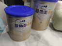 美德乐（Medela）羊脂膏乳头膏保护霜修护膏高纯度防皲裂膏滋润准孕妇瑞士进口37g 实拍图