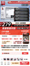 得力（deli）388A硒鼓易加粉 88a硒鼓适用于惠普打印机HP P1008 P1106 P1108 M1136 M126a M126nw M128fn硒鼓 4支装 实拍图