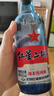 红星二锅头 蓝瓶绵柔8 纯粮清香型名酒  特产礼品 节日送礼 53度 500mL 12瓶 整箱装 实拍图