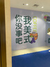 眼魔师（eyemocsin）儿童双筒高清高倍望远镜不伤眼户外便携玩具3-5岁男女儿童节礼物 实拍图